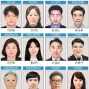 경기도민일보사