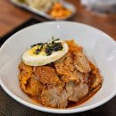 인생찜닭 이미지