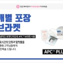 이온치과의원 이미지