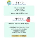 가야탈공방