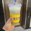 세븐스타코인노래연습장 화성봉담점 이미지