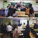 경기물류고등학교 이미지