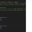 038-2 이미지