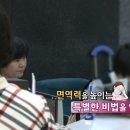 아이엠지 이미지