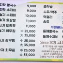 고부16 이미지