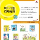 피터북스 이미지
