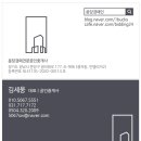 평양부동산공인중개사사무소 이미지