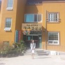 부여노인요양원 이미지