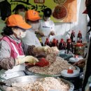 금강인쇄(주)
