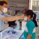 안경드림 이미지