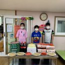 함양밀알지역아동센터 이미지