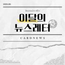 법률사무소햇살 - 광진구 능동로 296 | 법률사무소햇살
