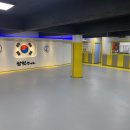 탑팀합기도 이미지