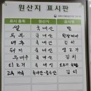 갈비는내가전문 이미지