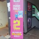 올리브영 영남대점