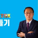 건강을 요리하는 약국 이미지