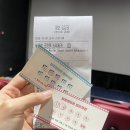 고성군 작은영화관 | 강원도 고성 아이와 가볼 만한 곳 – 고성 달홀영화관 5살·3살 영화 관람 후기