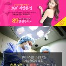 라이너스의원 네이버블로그