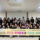부산중구청소년상담복지센터 뉴스쉐어