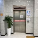 가야치과기공소 이미지