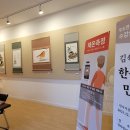 김석린 진사 생가 이미지