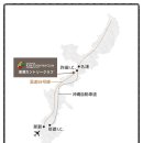 오키나와 &lt;가네히데 키세cc&gt; 후기^^&lt;예약방법, 그린피&gt;안내