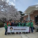 손항경로당 이미지