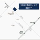 쌍용환경공사