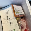 삼산골푸드 이미지