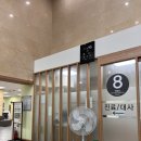 (구)소방서 | 강북구보건소 방문후기 :: (구)보건증 (현)건강진단결과서 발급방법 및 검사항목종류 수수료 유효기간 안내