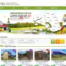 김복단공인중개사사무소 이미지