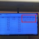 3번째 난자채취 후기 : 주의사항 비용 난자개수 통증 음식 운동