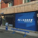 리노크(Re:knock)