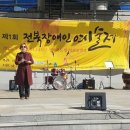전라북도청 이미지