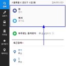 은행주유소 이미지