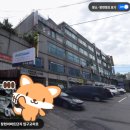 마석황토24시참숯사우나 | 남양주 화도읍 24시찜질방 마석황토24시참숯사우나 정보
