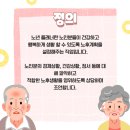 미래혜윰 이미지