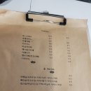 카페 베르다드 | 마산 산호동 카페 카페베르다드 자몽에이드, 크림플랫, 아이스아메 후기