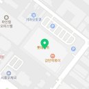 오토오아시스시화점 네이버블로그