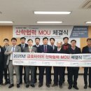 금호실업 이미지