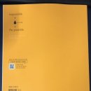 시그마식스수학학원 이미지