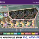 신내역 이미지