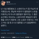 ZERO CAR SHOP | 🌏호주+뉴질랜드 15박 16일 여행 | 퀸스타운, 테카포(2) | Ezu렌터카, 와나카 호수, 푸카키 호수, 테카포...