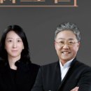 안산시립합창단 특별기획공연 신진지휘자 프로젝트 1 | 안산시립합창단, 특별기획 연주회 ‘신진지휘자 프로젝트’ 개최, 지휘 엄인호, 한규석, 유수정