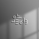 디자인+디자인 이미지