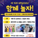 중랑구가족센터 이미지