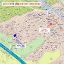금계길 이미지