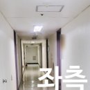 정다원힐링센터