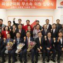 김광호의원 티스토리
