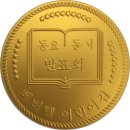 베비텔어린이집 이미지